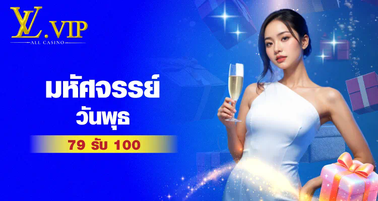 เกม สล็อต ค่าย พุซซี่ 888 ผู้นำด้านเกมสล็อตออนไลน์